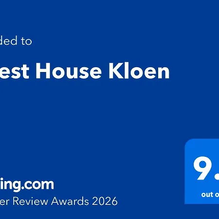 Kloen Affittacamere Vlorë